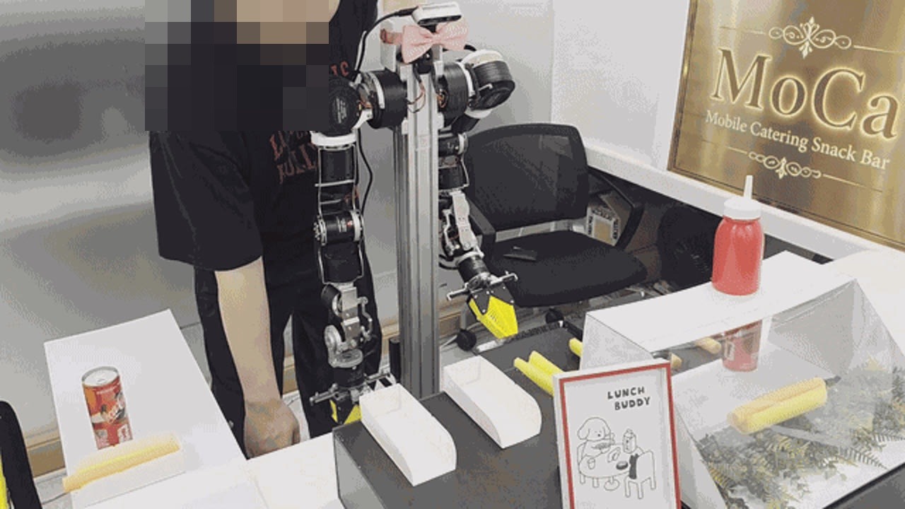 음료 제공 양팔 협응 검증